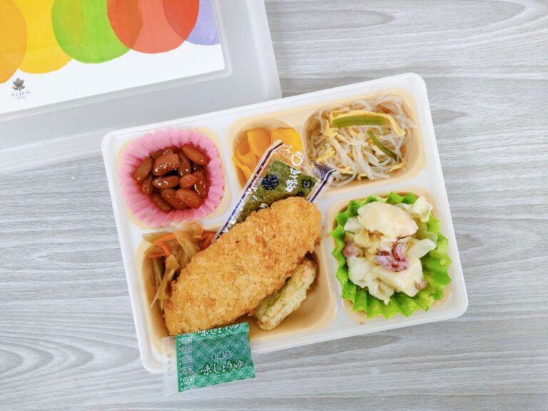 1月9日のビジネスランチ